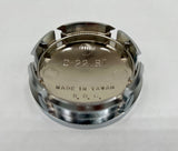 Roush Performance 5 Spoke Chrome Wheel Center Cap Replacement SM992400 No Logo