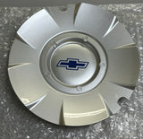 20" Wheels Chevy Silverado SS Suburban 2003-2007 Silver Center Cap Aftermarket