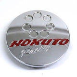 HOKUTO RACING WHEEL CHROME CENTER CAP #A-71 by PRIME