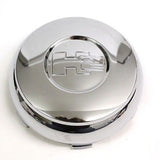 HUMMER H2 WHEEL CENTER CAP FOOSE KAOTIK CHROME F207 26