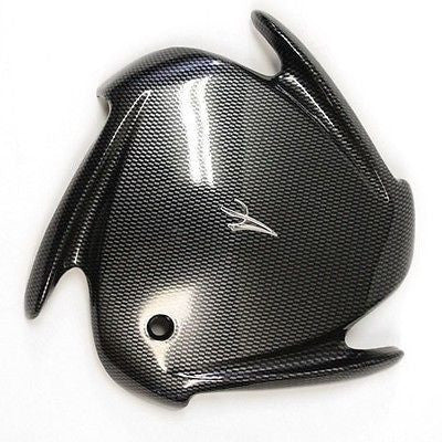ARELLI WHEEL CENTER CAP ARD-1099 CARBON FIBER