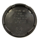 TSW WHEEL CENTER CAP BLACK CC56