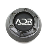 ADR DESIGN WHEEL CENTER CAP HYPER SILVER # MK-001 FWD