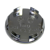 SUPERIOR WHEEL CHROME CENTER CAP # 30638