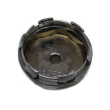 Msr Wheel Center Cap 3239 Used