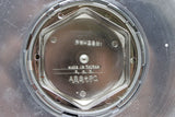 ARCTIC TRUCKS WHEELS CENTER CAP POLISHED # PW-28H