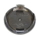 SEC WHEEL CENTER CAP # UK-2322C USED