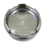 MSR WHEEL CENTER CAP FWD 3213 CARBON FIBER USED