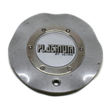 ULTRA WHEEL PLATINUM CENTER CAP SILVER