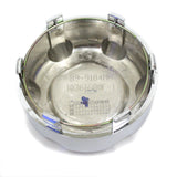 ULTRA PACER WHEELS CENTER CAP CHROME #89-8184HM
